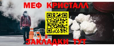 дурь Ликино-Дулёво