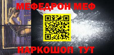 дурь Ликино-Дулёво