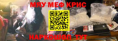 прущий лед Ливны