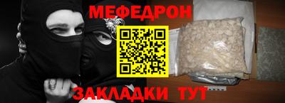 дурь Ликино-Дулёво