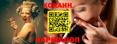 дурь Ликино-Дулёво