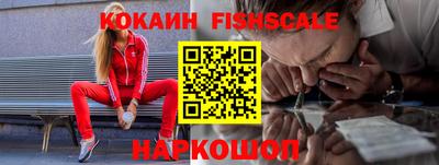 прущий лед Ливны