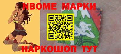 соль ск Лесосибирск