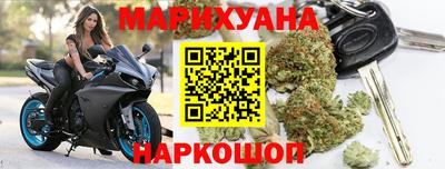 дурь Ликино-Дулёво