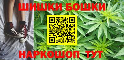 прущий лед Ливны