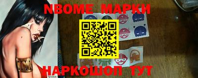 соль ск Лесосибирск