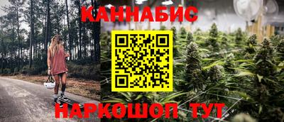 соль ск Лесосибирск