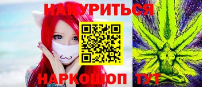 соль ск Лесосибирск