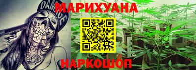 дурь Ликино-Дулёво