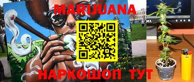 дурь Ликино-Дулёво