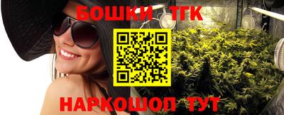 дурь Ликино-Дулёво