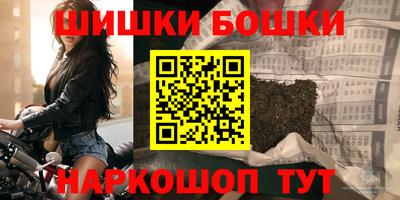прущий лед Ливны
