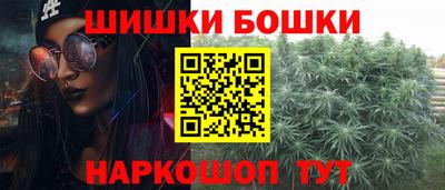 дурь Ликино-Дулёво
