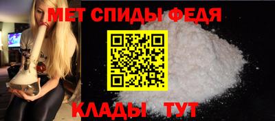 соль ск Лесосибирск