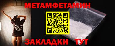 прущий лед Ливны