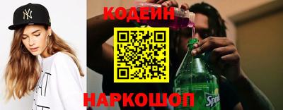 прущий лед Ливны