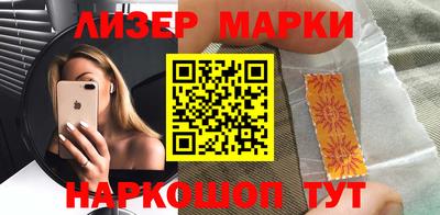 дурь Ликино-Дулёво