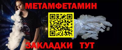 прущий лед Ливны