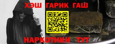 дурь Ликино-Дулёво