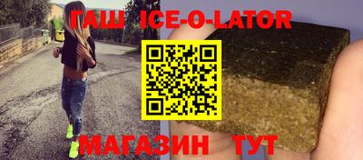 дурь Ликино-Дулёво