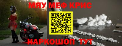соль ск Лесосибирск