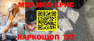 дурь Ликино-Дулёво